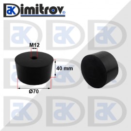 Антивибрационен тампон М12 х Ø70 х 40 mm